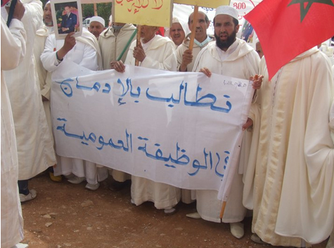 Manifestation des imams, p hotographie tirée d’un site de rassemblement d’imams, www.osratalmasajid.com